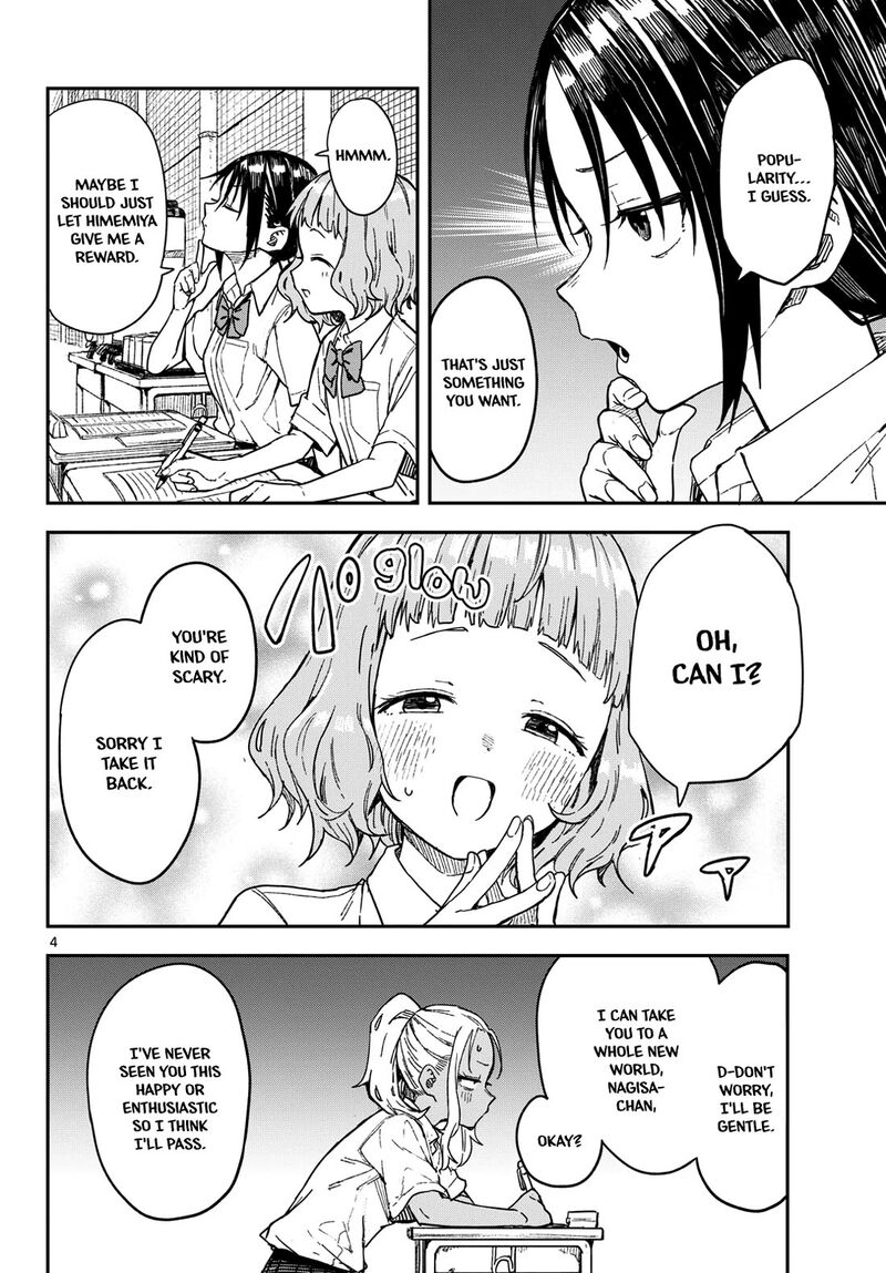 Manemane Nichinichi 40 4