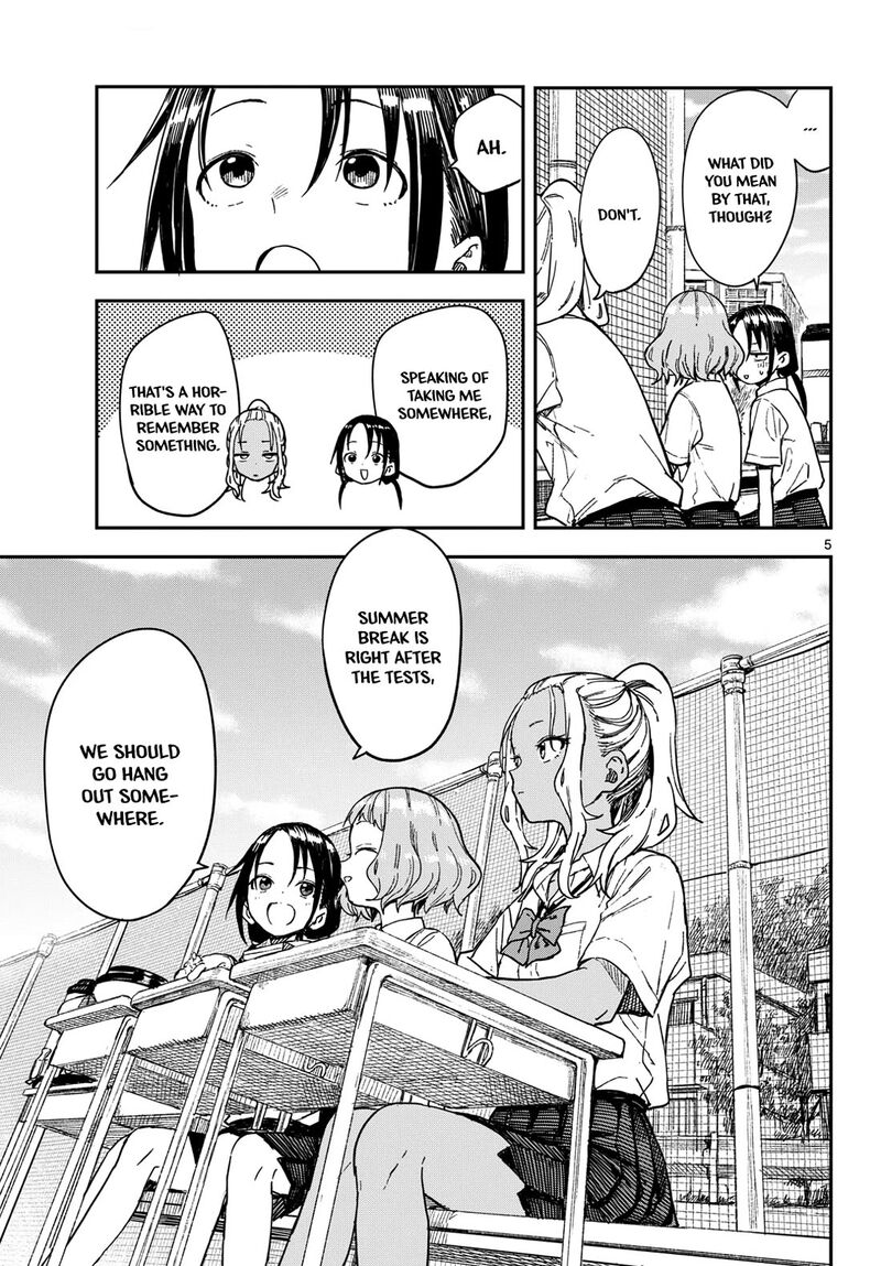 Manemane Nichinichi 40 5