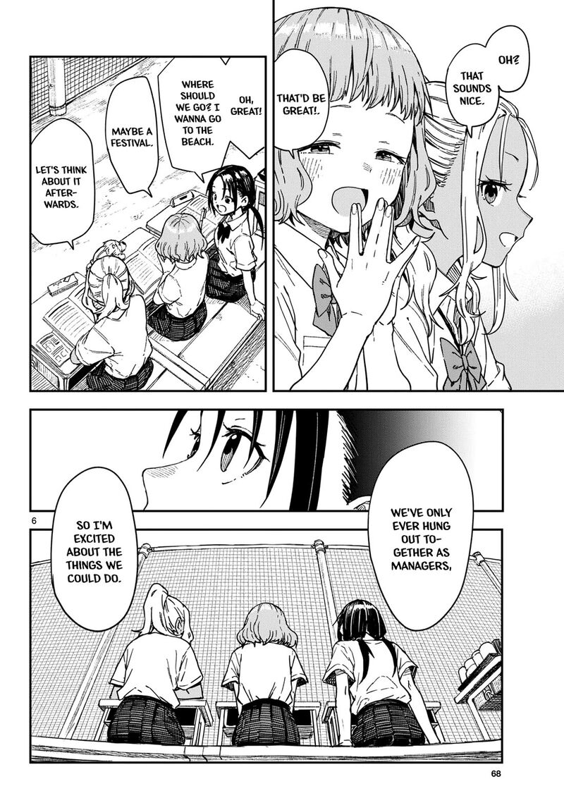 Manemane Nichinichi 40 6