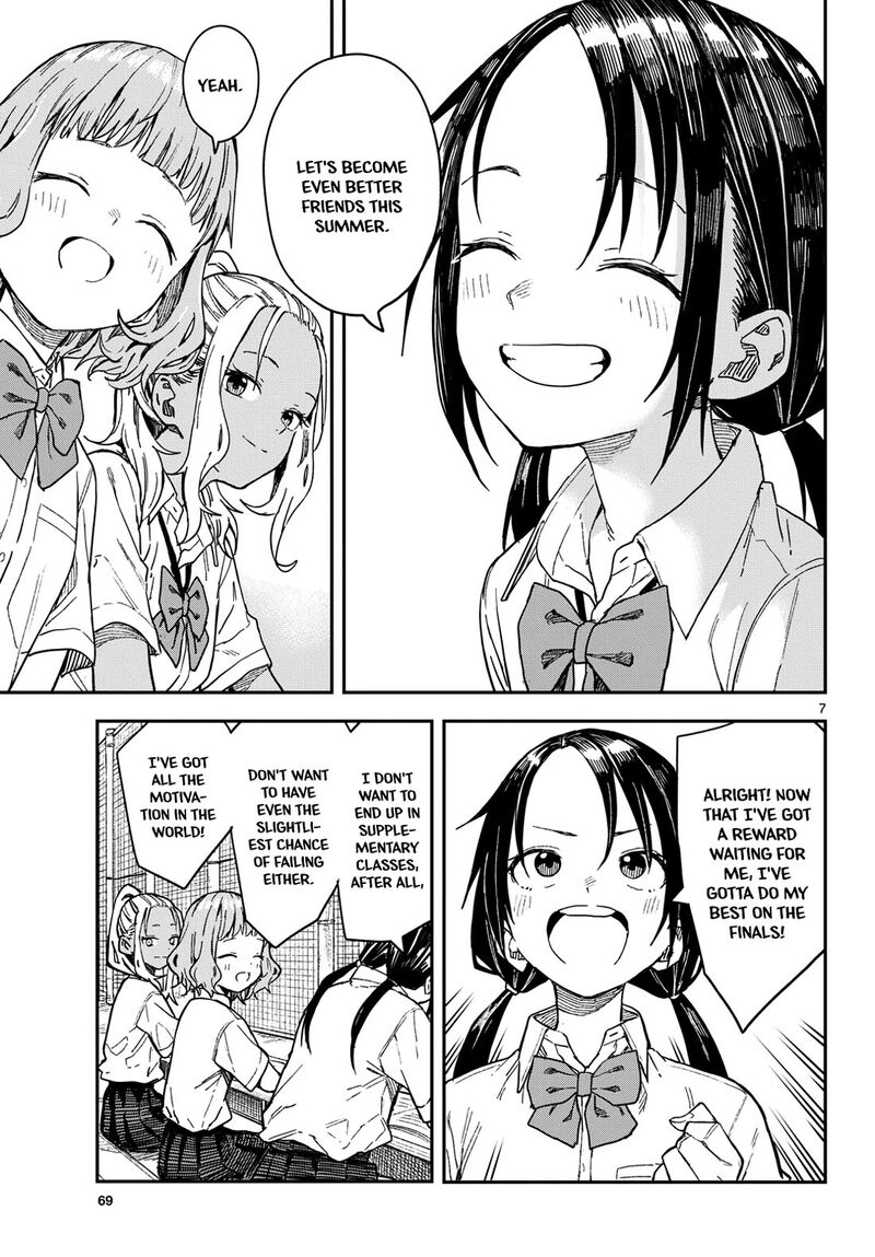 Manemane Nichinichi 40 7