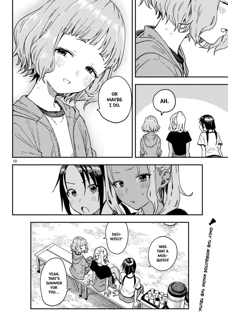 Manemane Nichinichi 41 10