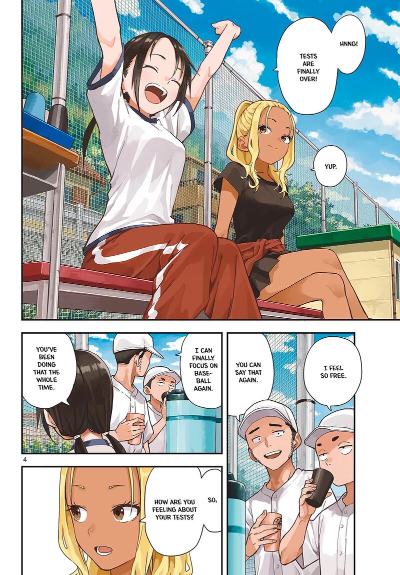 Manemane Nichinichi 41 4