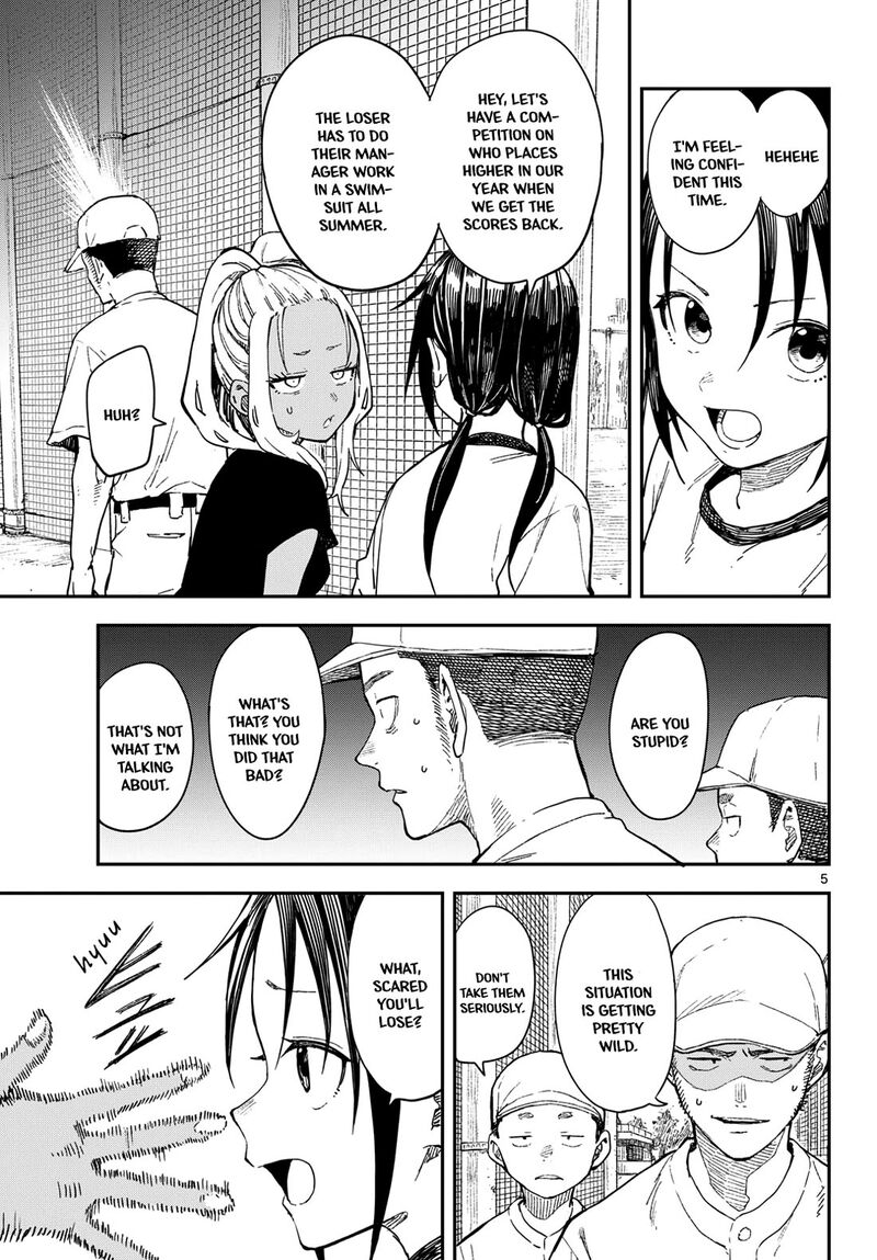 Manemane Nichinichi 41 5