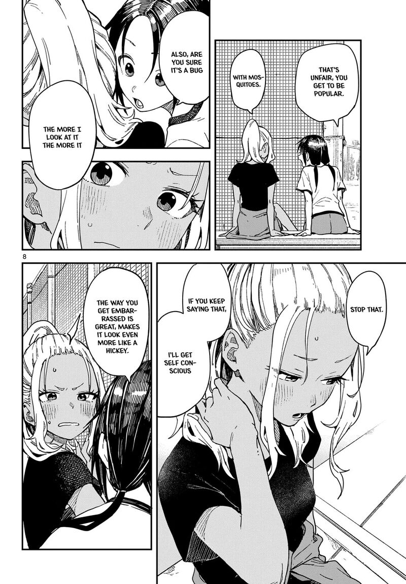 Manemane Nichinichi 41 8