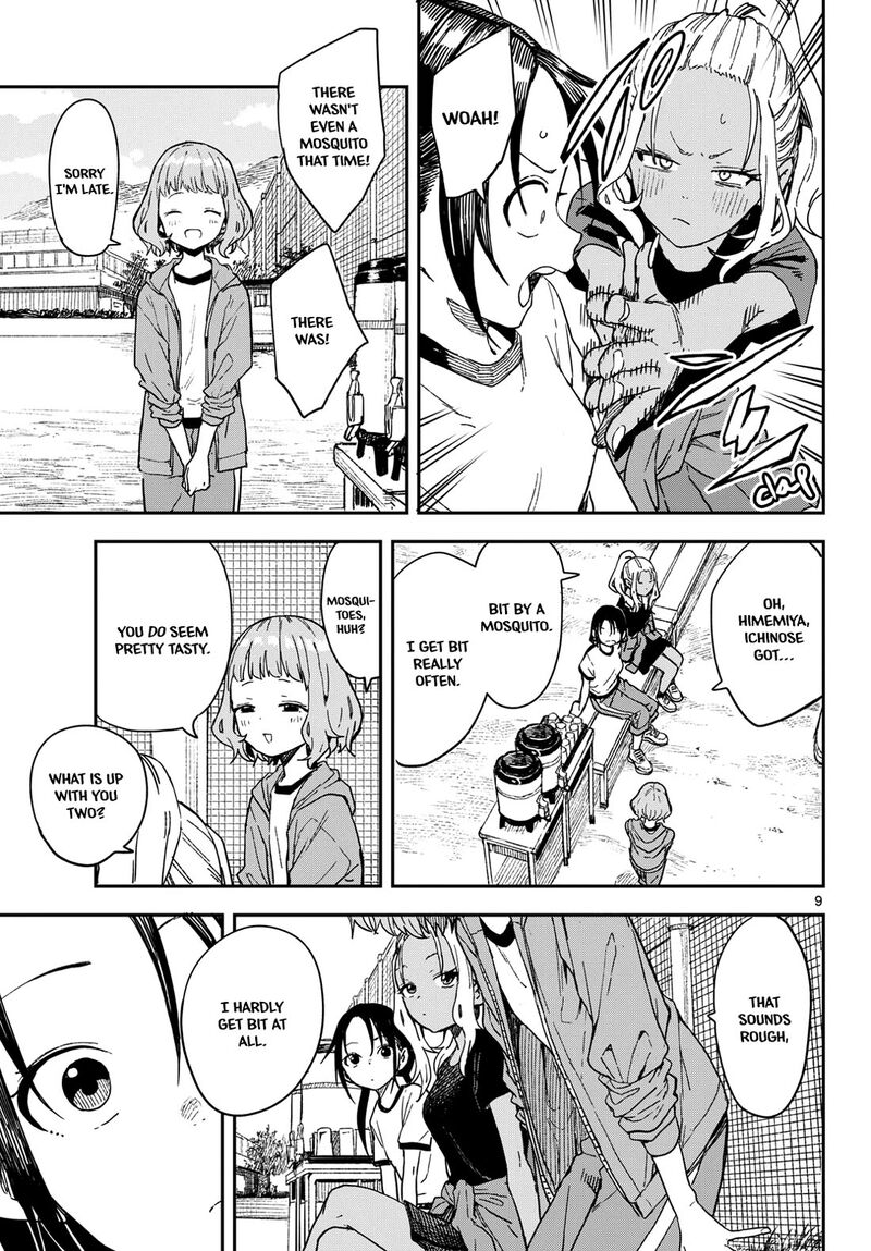 Manemane Nichinichi 41 9