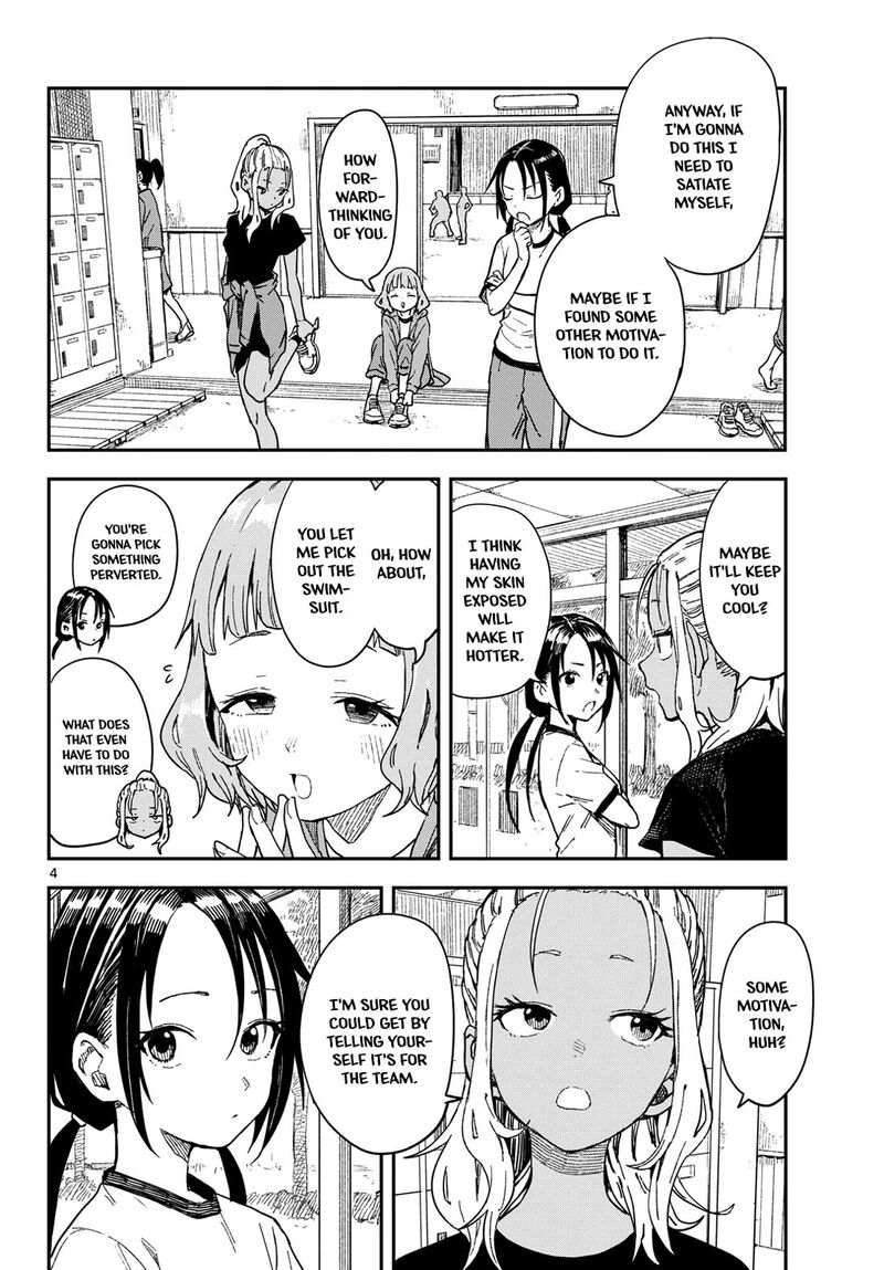 Manemane Nichinichi 42 4