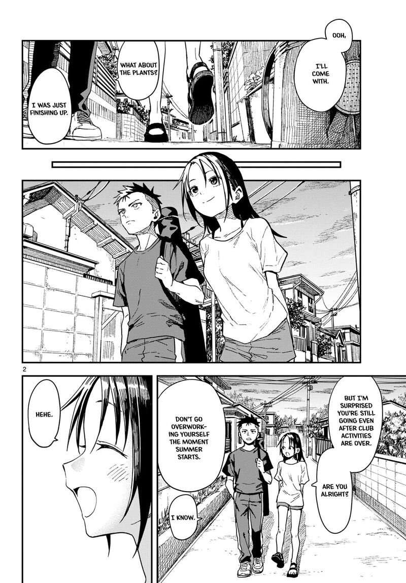 Manemane Nichinichi 43 2