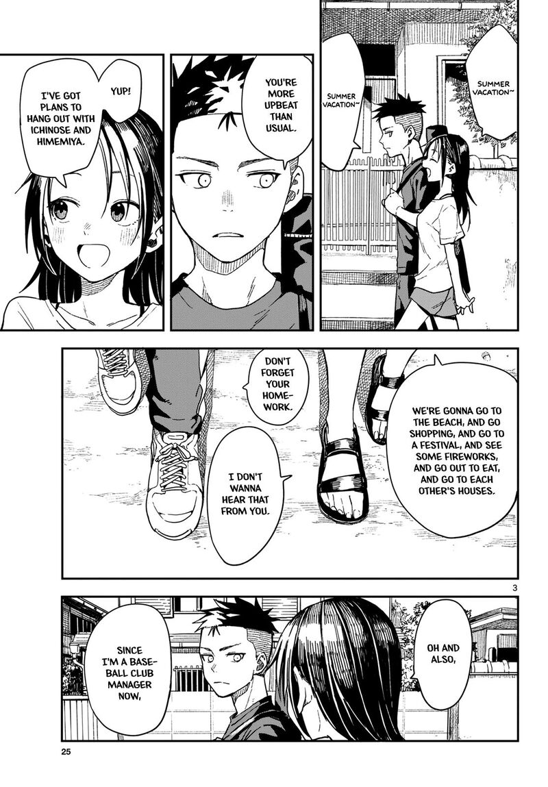 Manemane Nichinichi 43 3