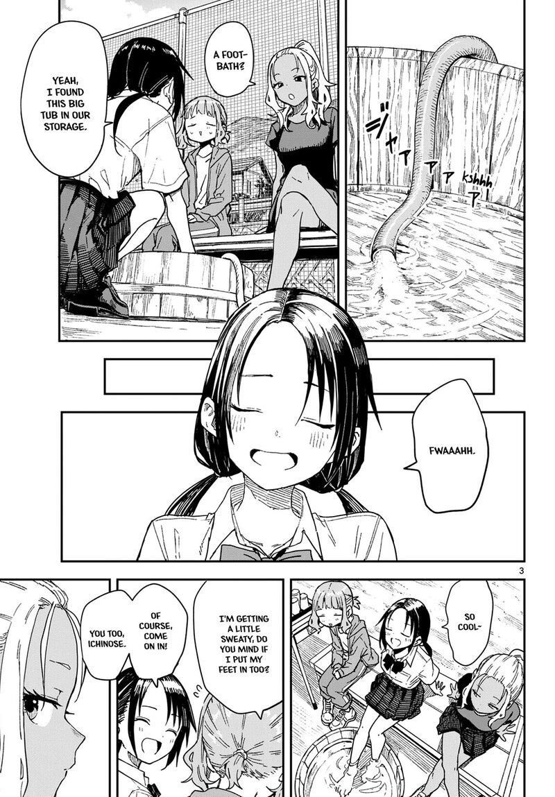 Manemane Nichinichi 44 3