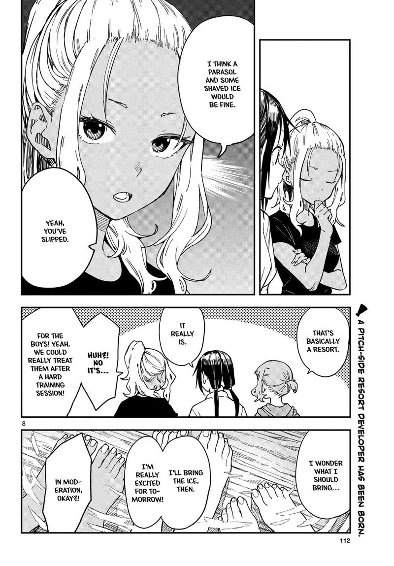 Manemane Nichinichi 44 8