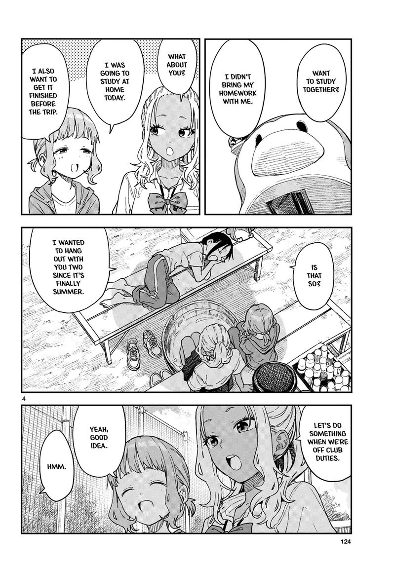 Manemane Nichinichi 46 4