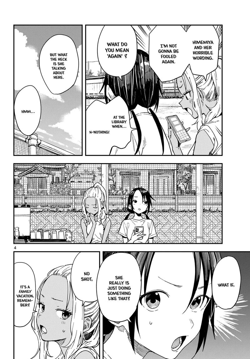 Manemane Nichinichi 48 4