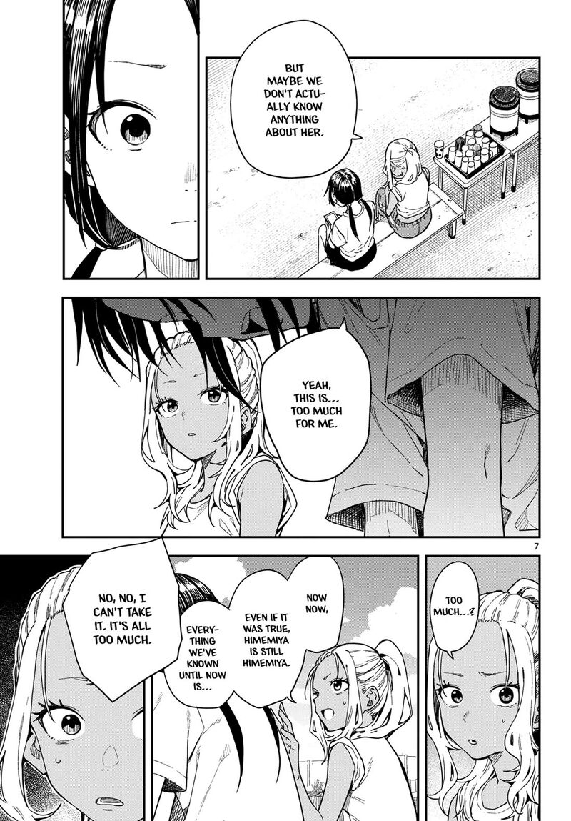 Manemane Nichinichi 48 7