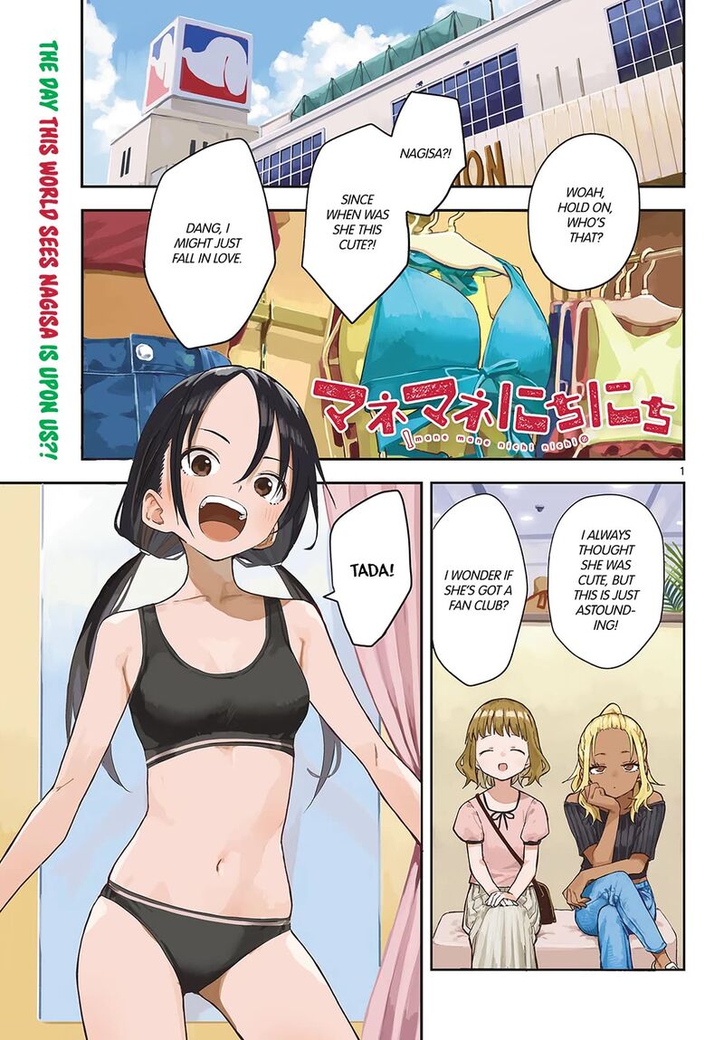 Manemane Nichinichi 50 2