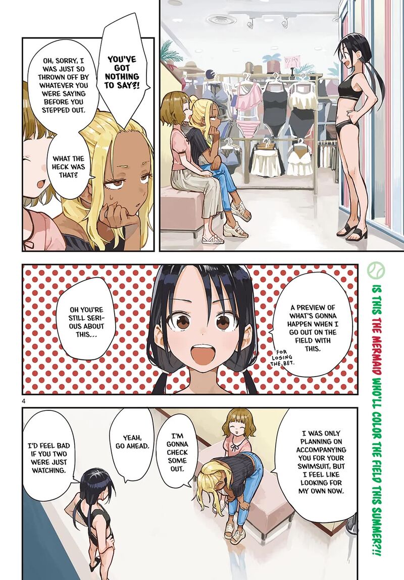 Manemane Nichinichi 50 4