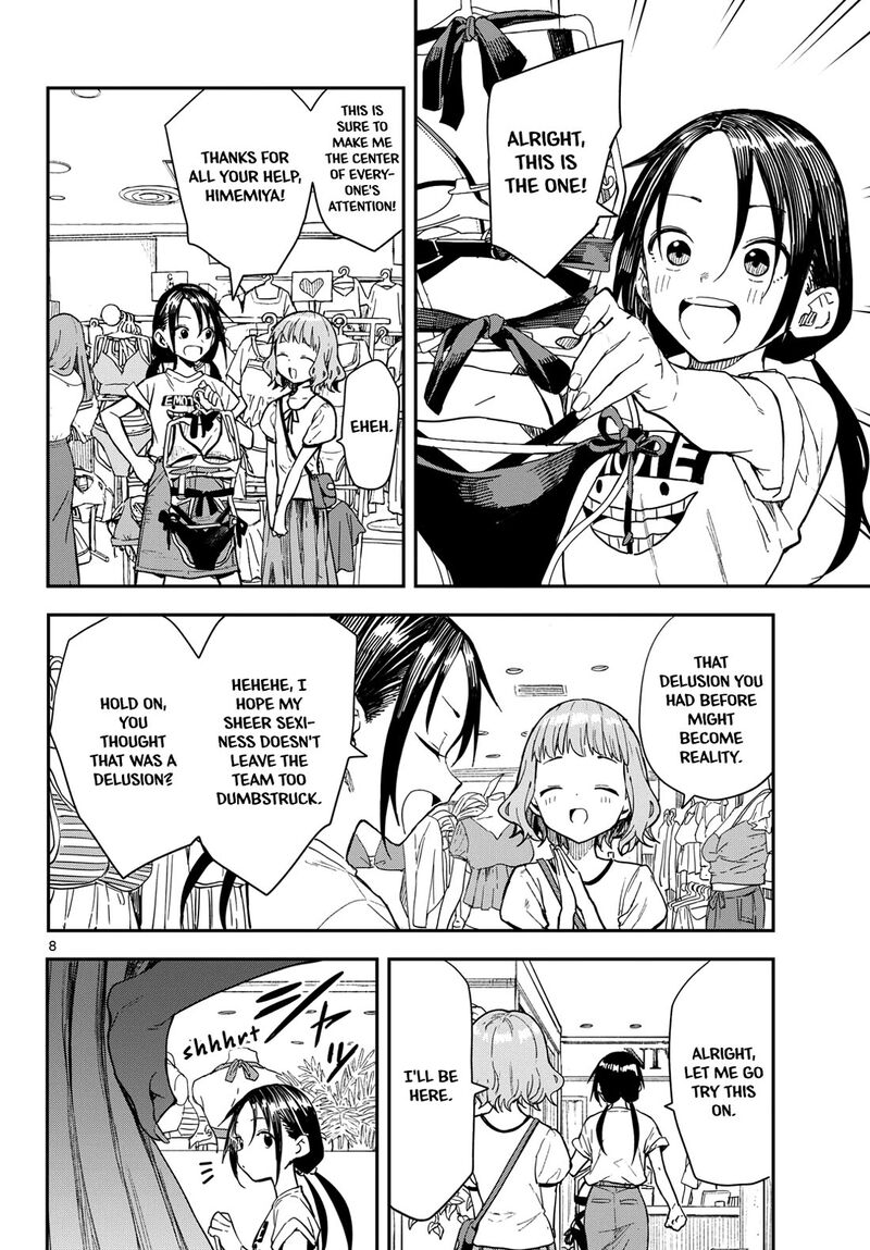 Manemane Nichinichi 50 8