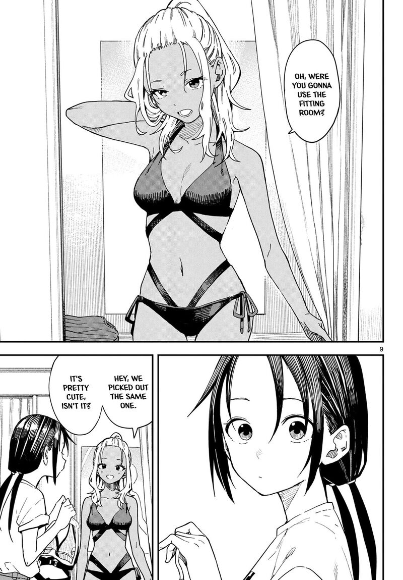 Manemane Nichinichi 50 9