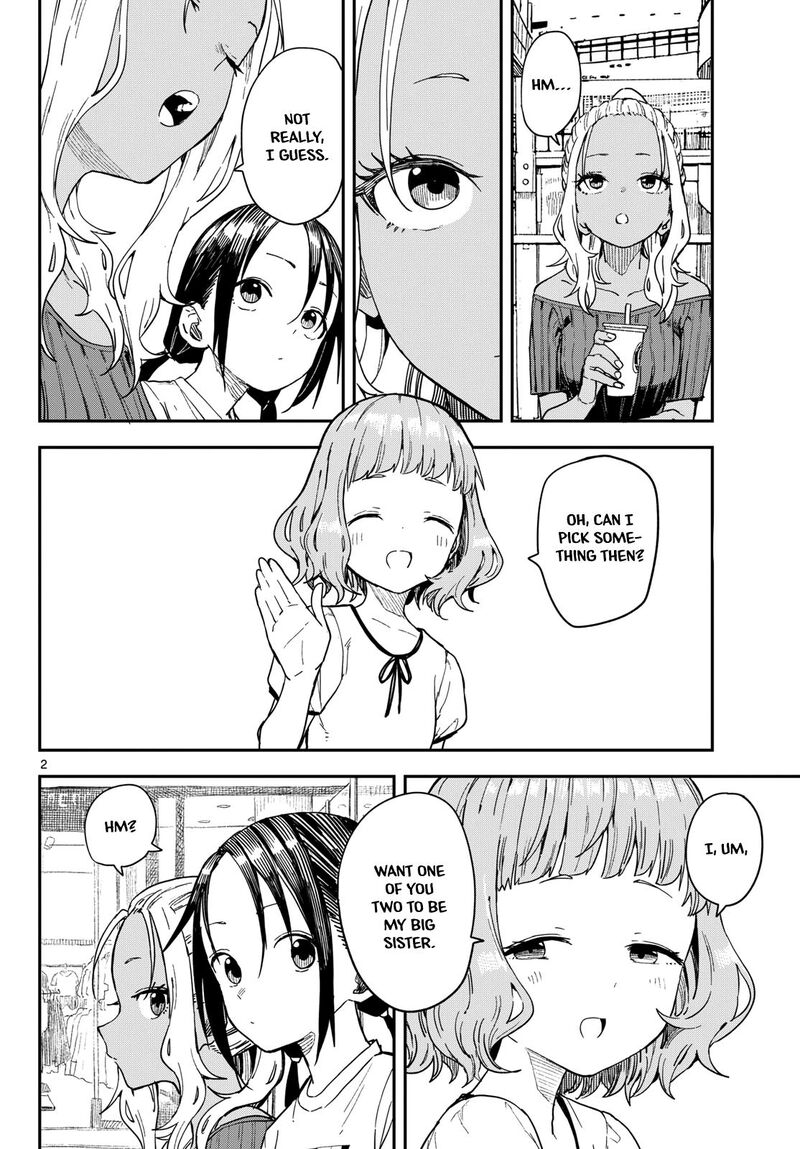 Manemane Nichinichi 51 2