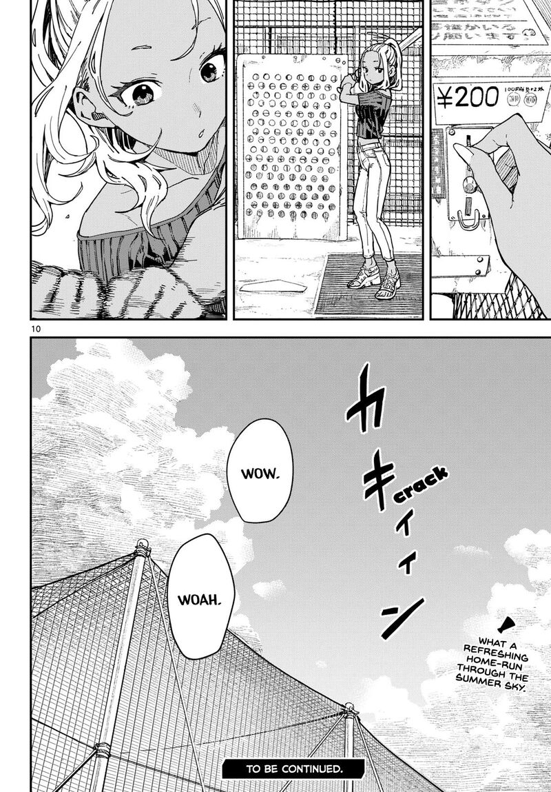 Manemane Nichinichi 52 10