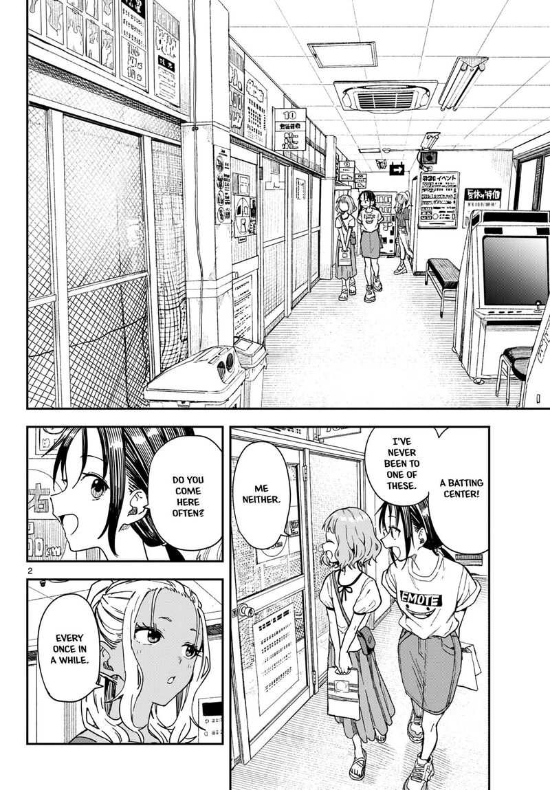 Manemane Nichinichi 52 2