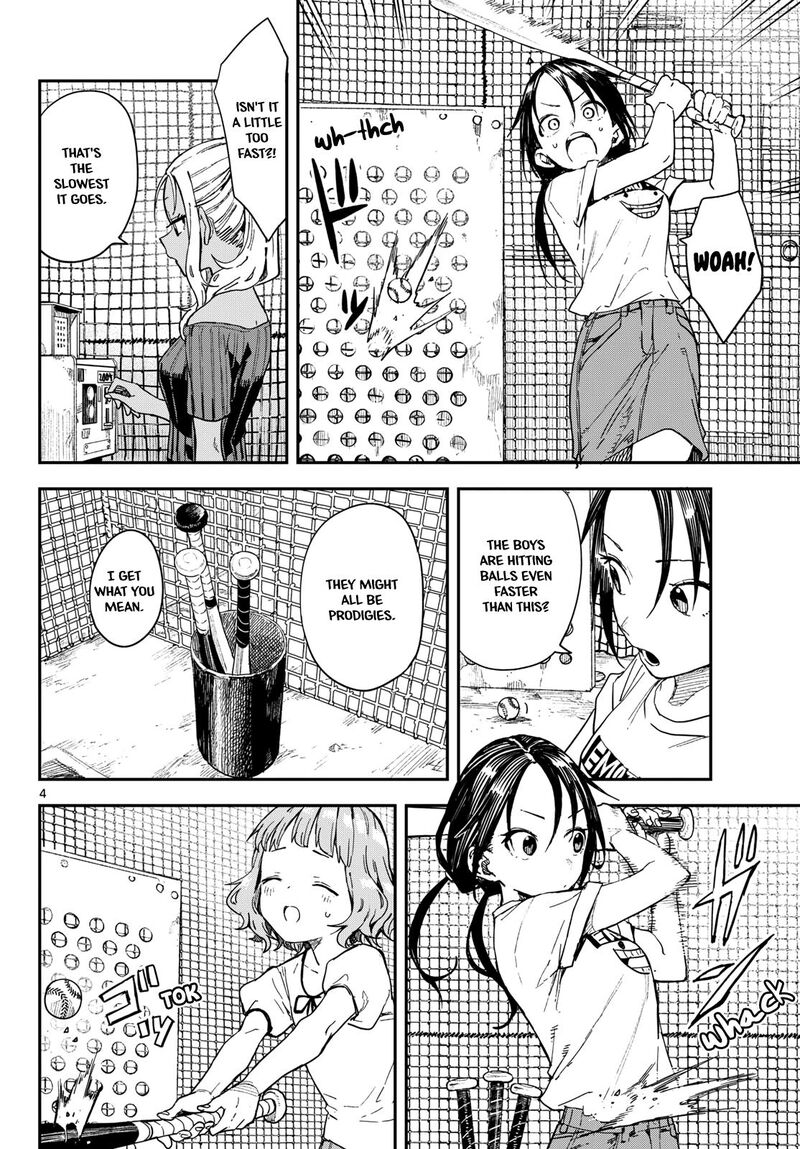 Manemane Nichinichi 52 4