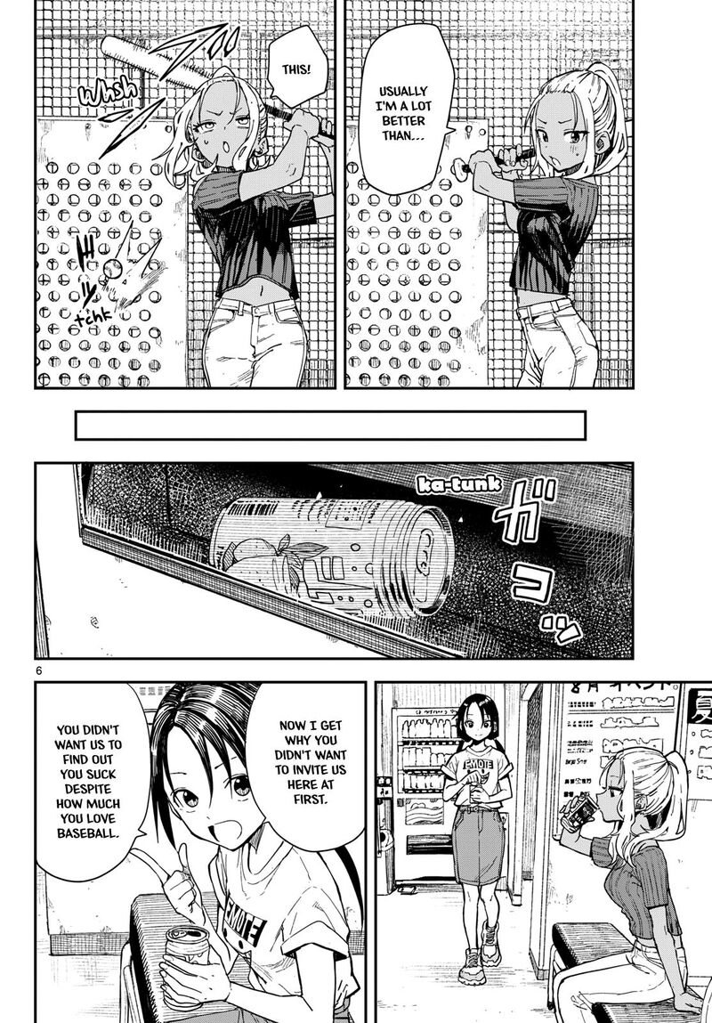 Manemane Nichinichi 52 6