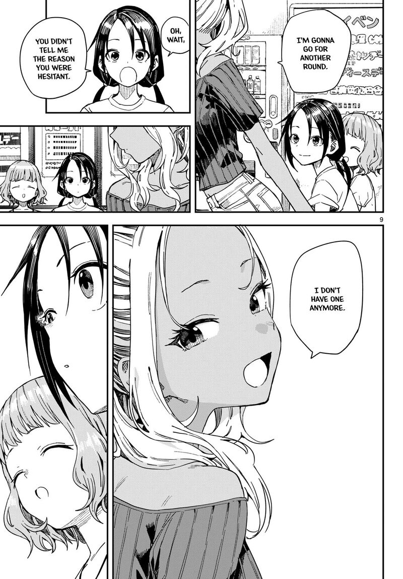 Manemane Nichinichi 52 9