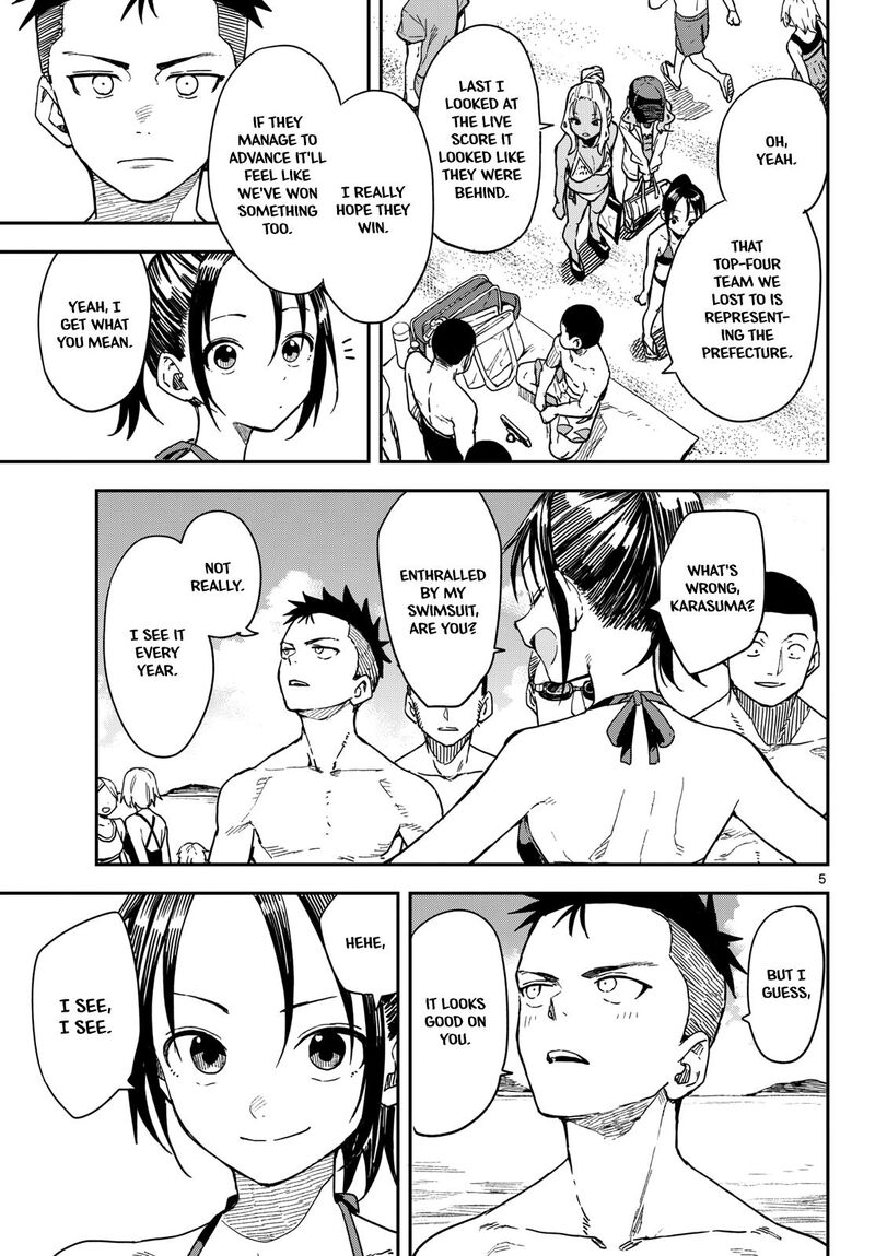 Manemane Nichinichi 53 5