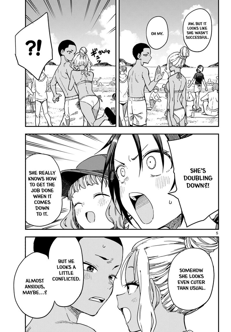 Manemane Nichinichi 54 5