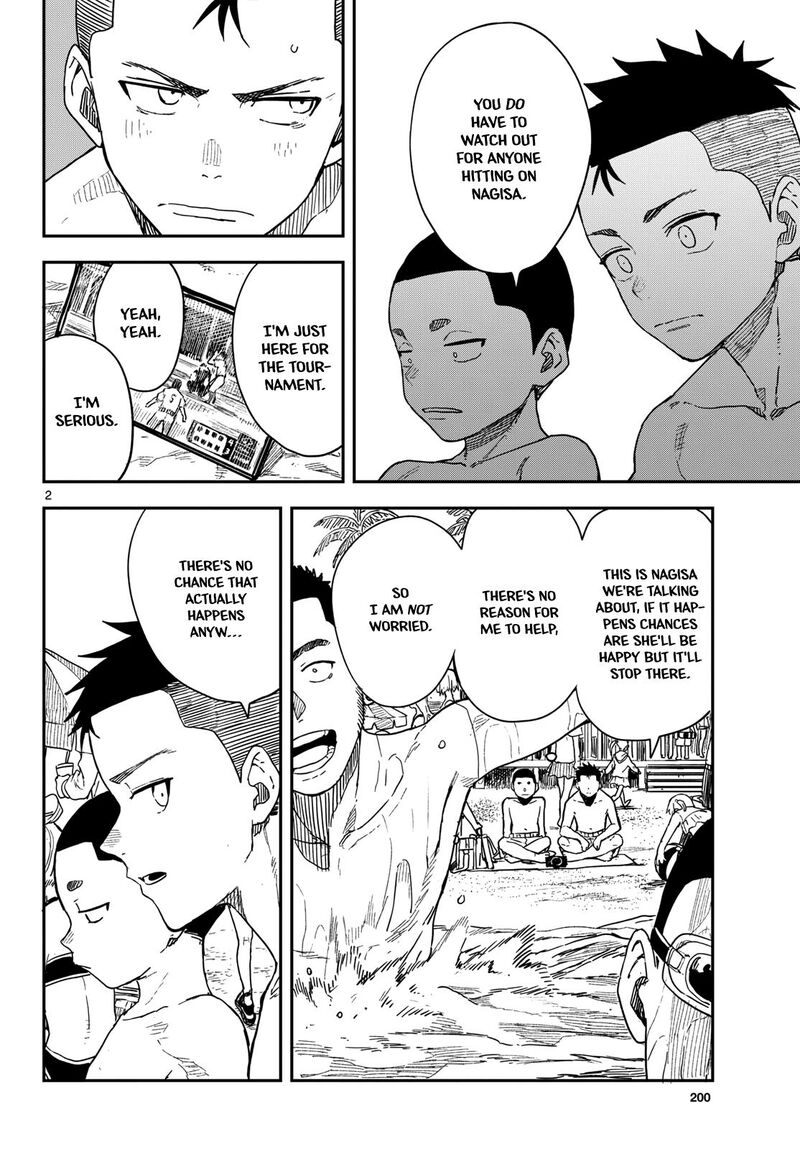 Manemane Nichinichi 55 2