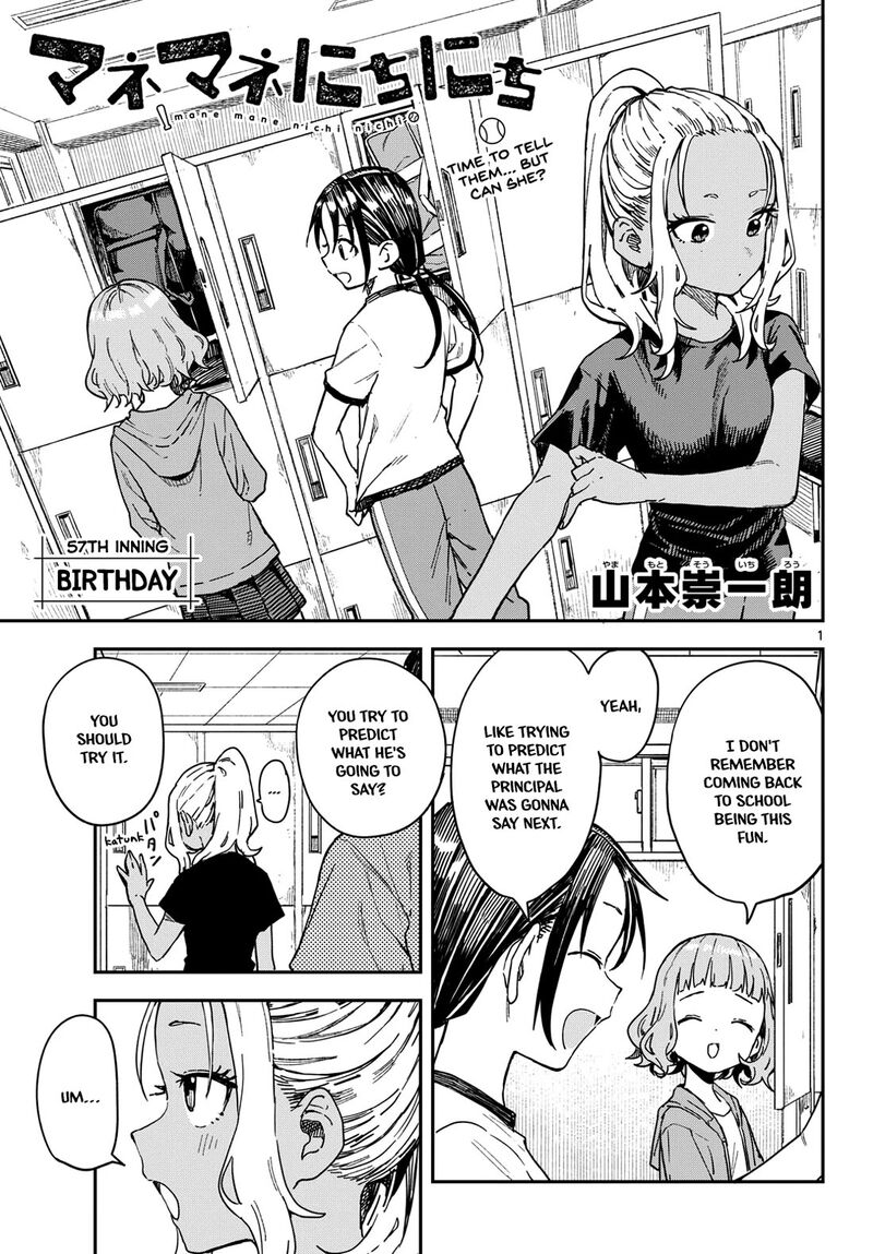 Manemane Nichinichi 57 1