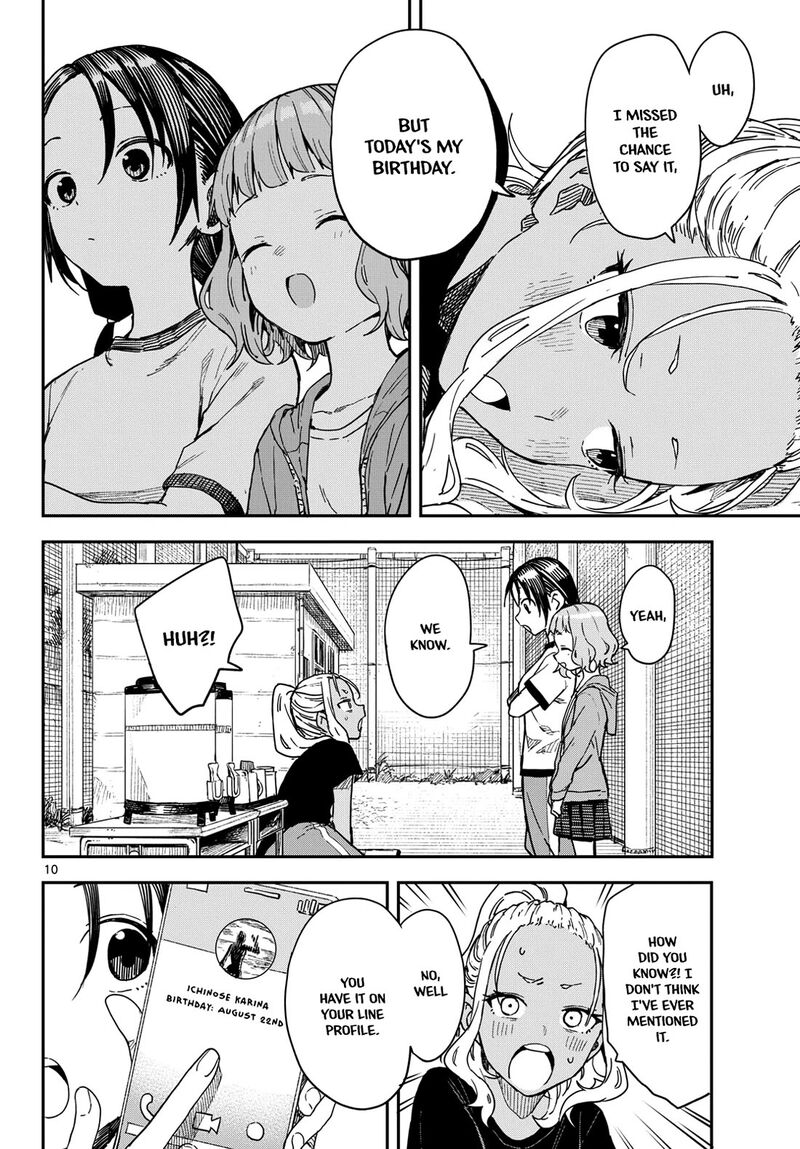 Manemane Nichinichi 57 10