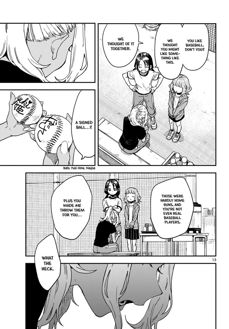 Manemane Nichinichi 57 13