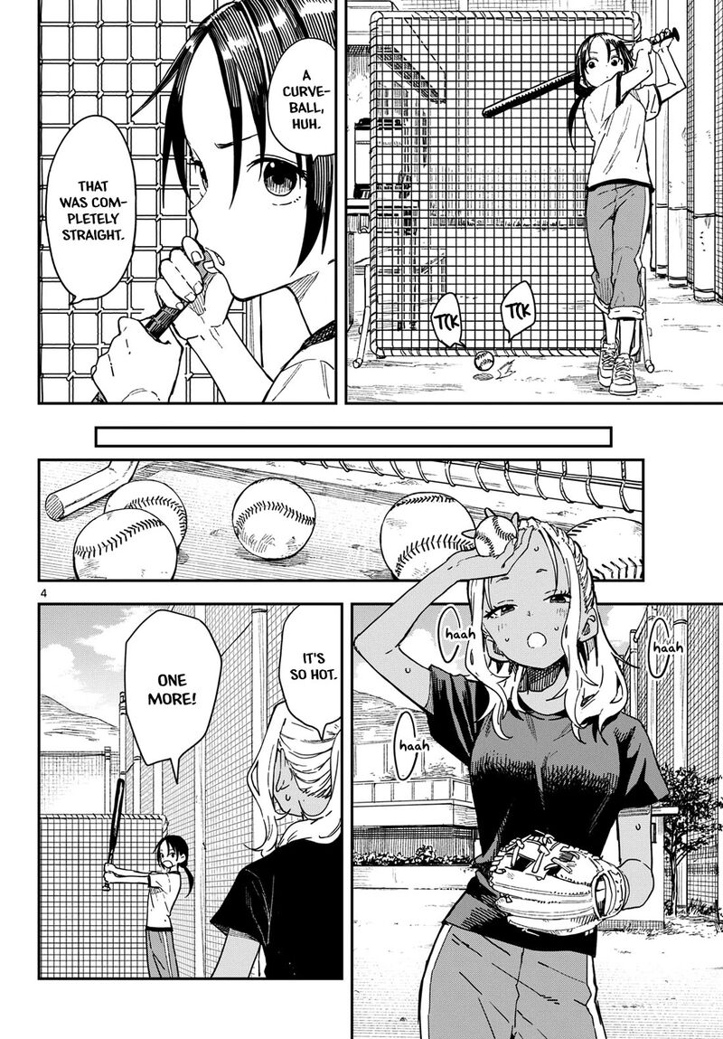 Manemane Nichinichi 57 4