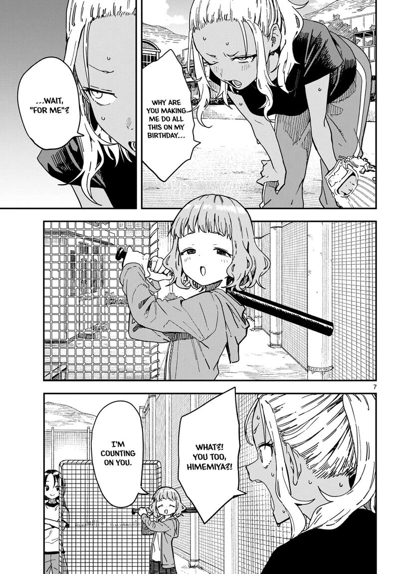 Manemane Nichinichi 57 7