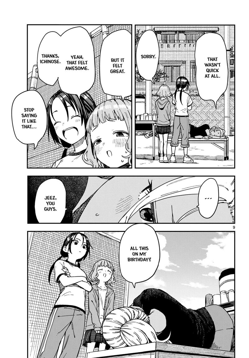 Manemane Nichinichi 57 9