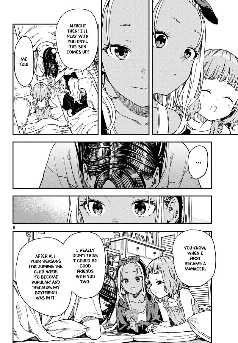 Manemane Nichinichi 59 6