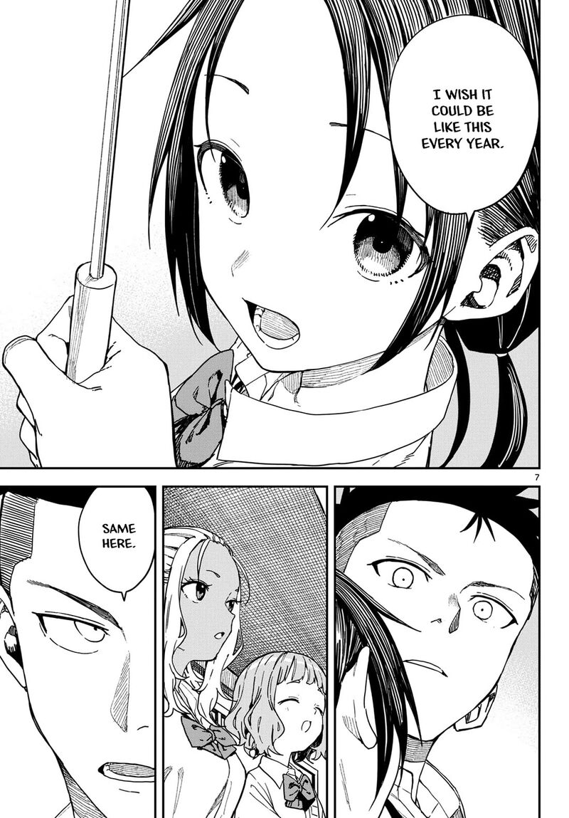 Manemane Nichinichi 63 7