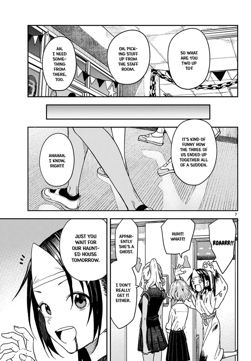 Manemane Nichinichi 71 7