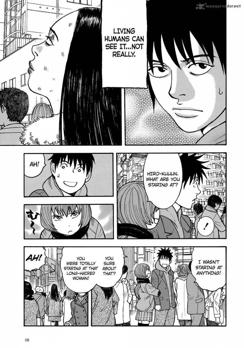 Manga Of The Dead 5 7