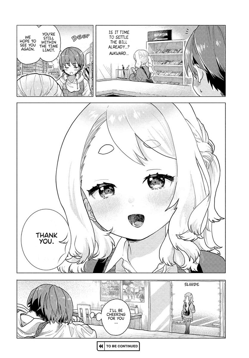 Mankitsu Shitai Jouren San 1 5
