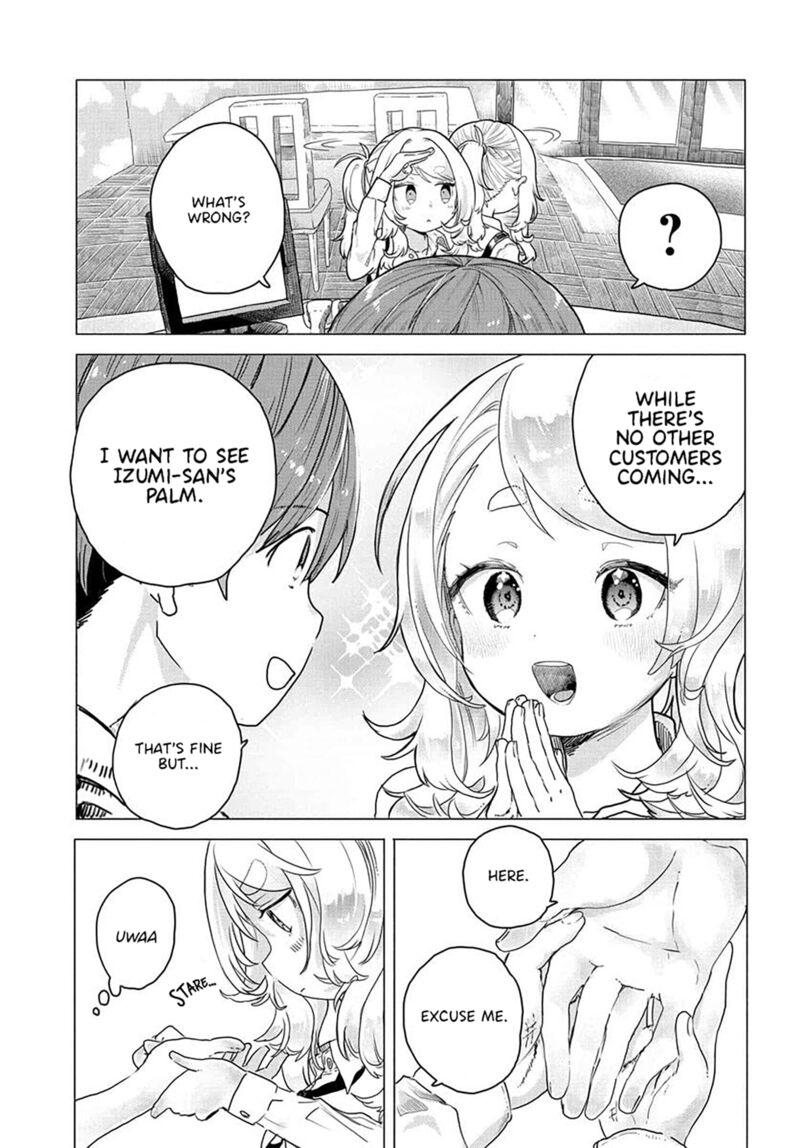 Mankitsu Shitai Jouren San 12 3