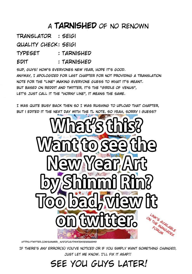 Mankitsu Shitai Jouren San 13 10