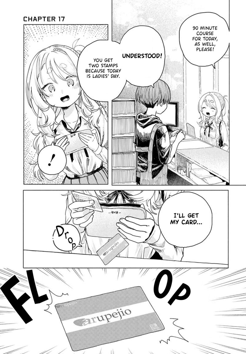 Mankitsu Shitai Jouren San 17 1
