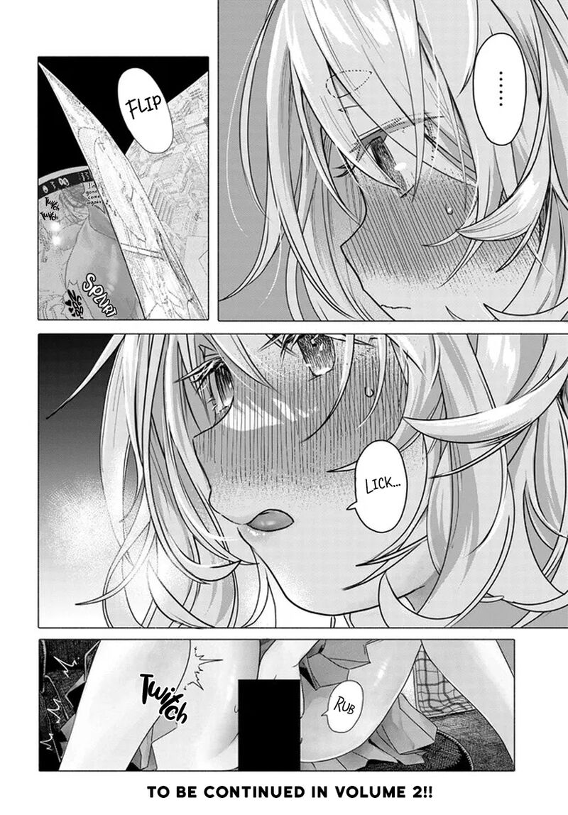 Mankitsu Shitai Jouren San 17e 6