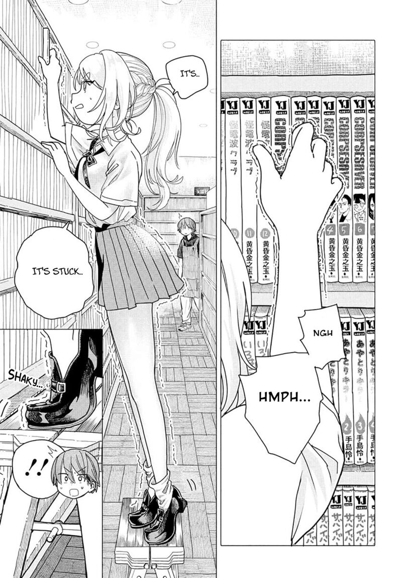 Mankitsu Shitai Jouren San 22a 1