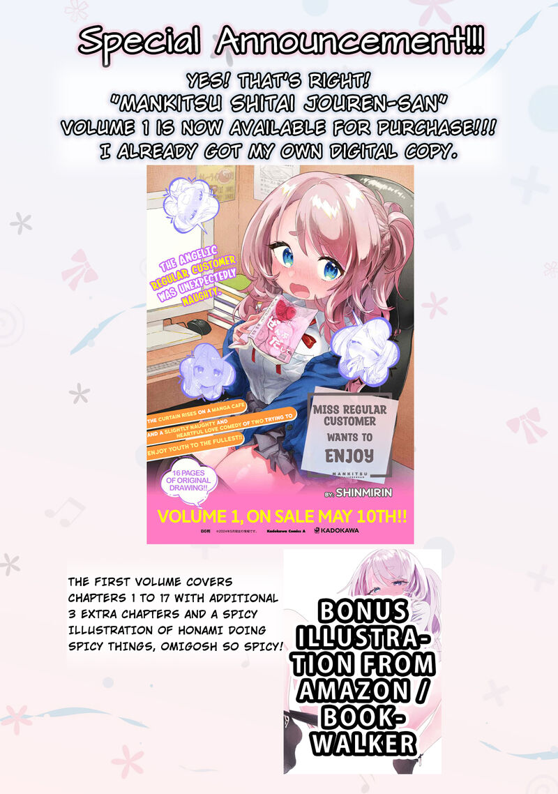 Mankitsu Shitai Jouren San 25b 8