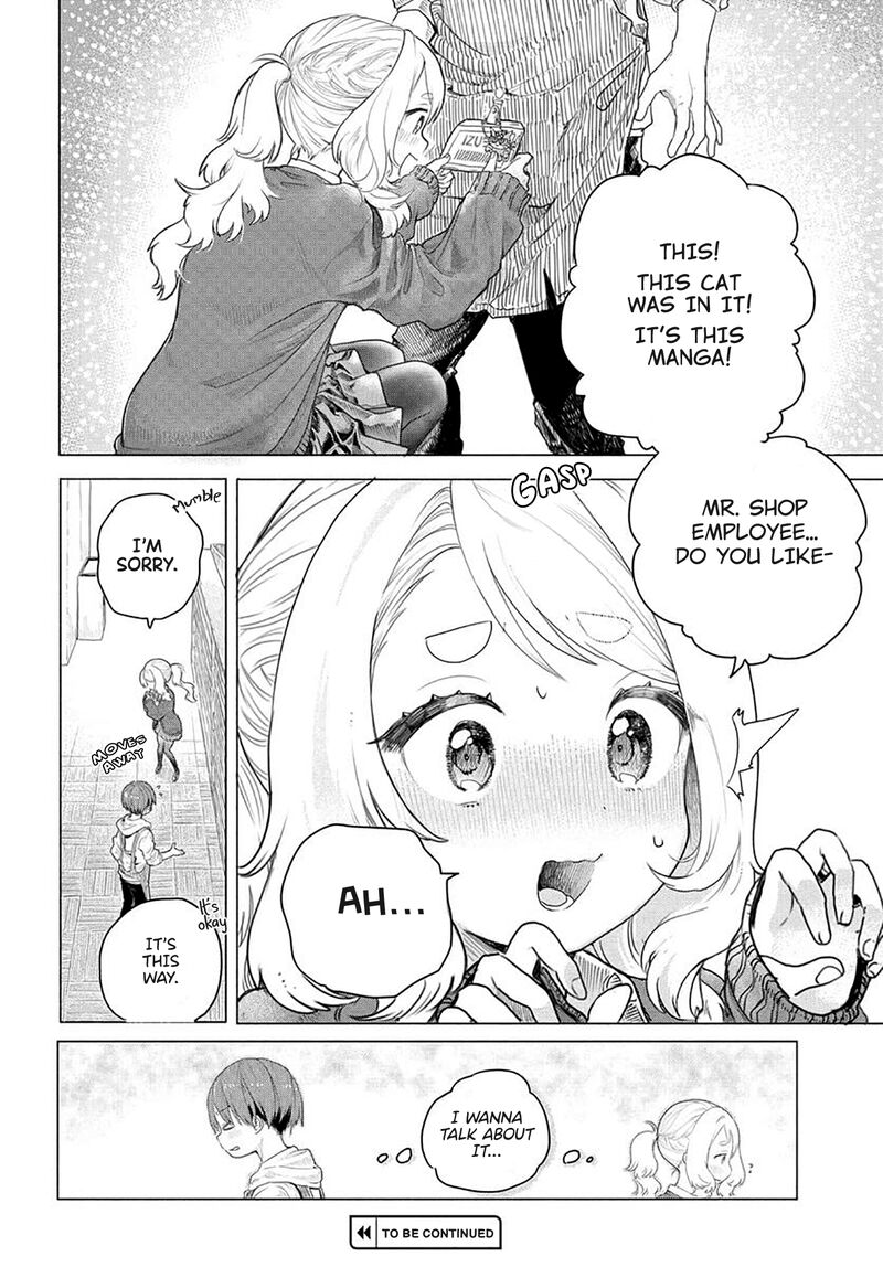 Mankitsu Shitai Jouren San 3 4