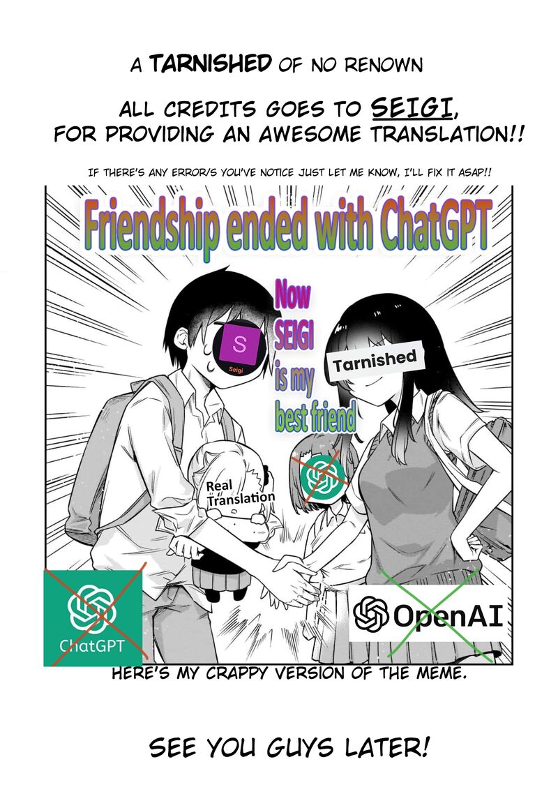 Mankitsu Shitai Jouren San 3 6