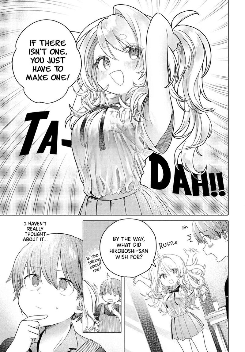 Mankitsu Shitai Jouren San 30b 7